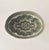 19th C Antique English Copper Jelly Mold For Sale - Image 14 of 16