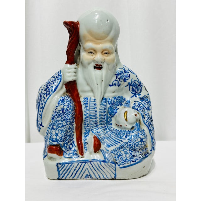 Hand Painted Chinese Blue & White Asian Porcelain Immortal Figure With Cane For Sale - Image 9 of 11
