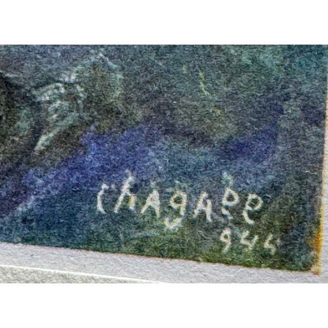 Marc Chagall Marc Chagall Limited Edition Lithograph "Scène Champêtre" W/Frame Included For Sale - Image 4 of 4