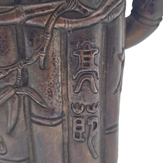 Vintage Chinese Bamboo-Form Cast Metal Teapot Sculpture With Relief Motifs (7.5") For Sale - Image 12 of 16