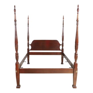 1980s Drexel 18th Georgian Century Classic Queen Mahogany 4 Poster Rice Bed For Sale