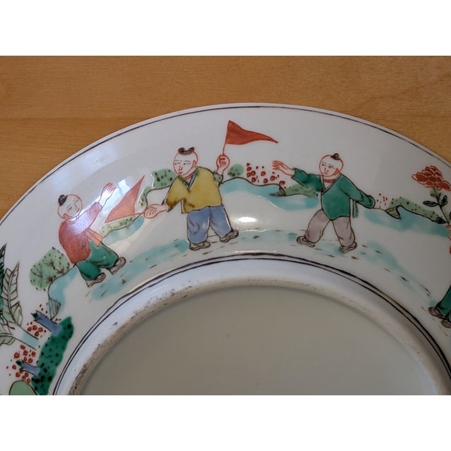 Antique Chinese Famille Verte Porcelain Character Plate With a "Leaf" Mark For Sale In Dallas - Image 6 of 7