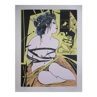 Nicolas Mordvinoff - "Imageries" - Portfolio of 24 Serigraphs For Sale