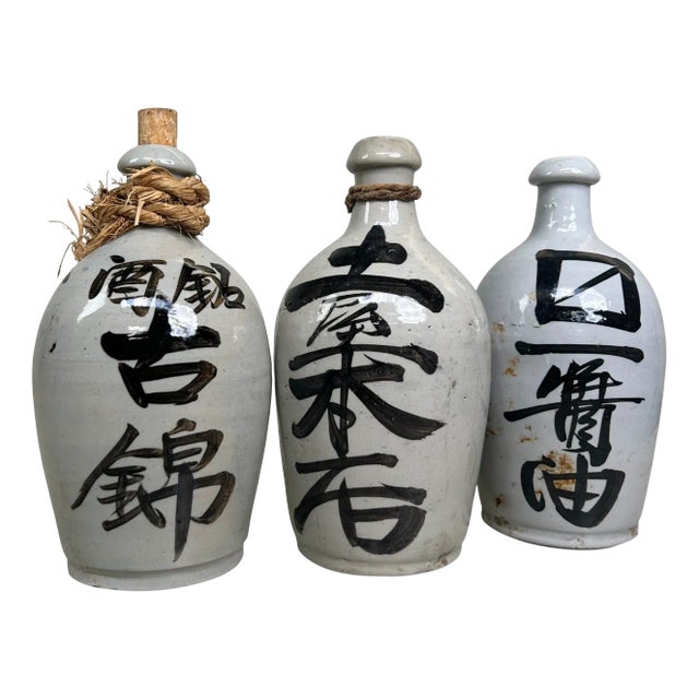Japanese Sake Jars, 1930s, Set of 3 For Sale