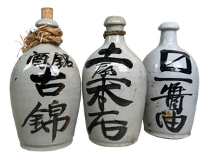 Japanese Sake Jars, 1930s, Set of 3