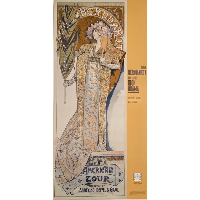 2000s Alphonse Mucha Sarah Bernhardt Jewish Museum Exhibition Poster For Sale
