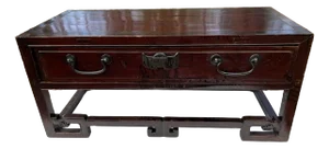 Antique Chinese Hardwood Low Table With Drawer