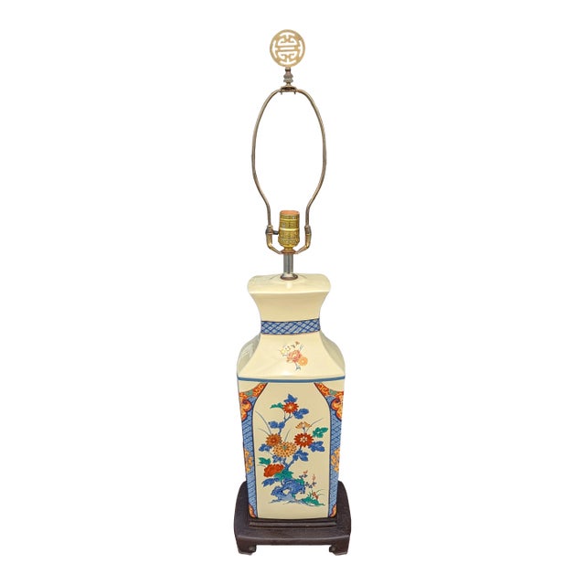 Vintage Asian-Inspired Ceramic Table Lamp With Floral Motifs For Sale