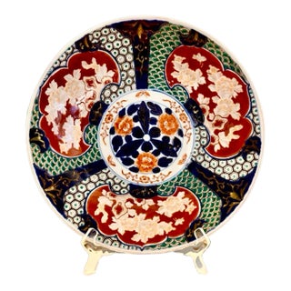 Vintage Japanese Imari Charger Plate — 12.5” — Hand‑Painted For Sale