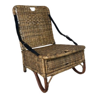 Vintage Woven Rattan and Leather Field Chair For Sale