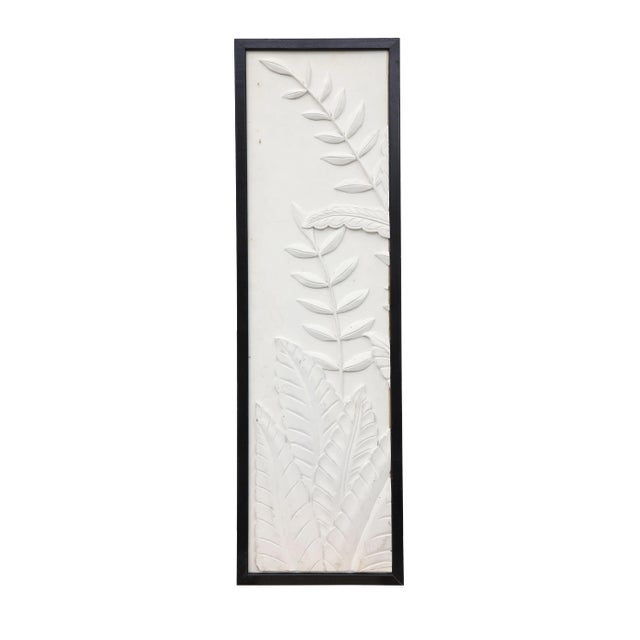Contemporary Leaves Relief With Black Frame For Sale