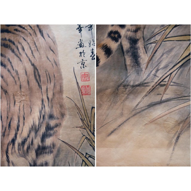 Fine Antique or Vintage Chinese Watercolor Scroll Painting of Tiger on His Daily Walk For Sale - Image 11 of 18