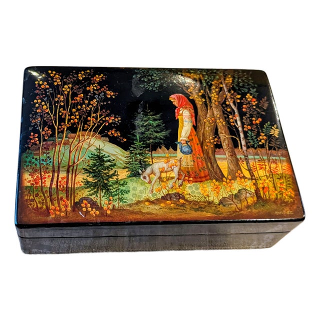 Vintage Fedoskino Lacquer Box: 'The Young Cowherd' by Artist v.b. Morozov (1985) For Sale