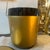 Metal 1960s Mid-Century Modern Brass and Resin Ice Bucket For Sale - Image 7 of 9