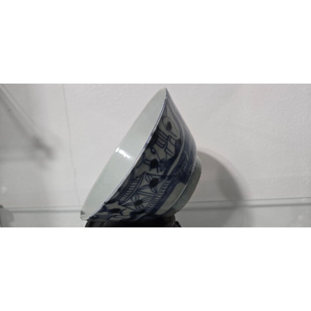Rare 17th Century Ming Dynasty Wanli Period Swatow Blue and White Bowl 16.5cm For Sale - Image 9 of 11