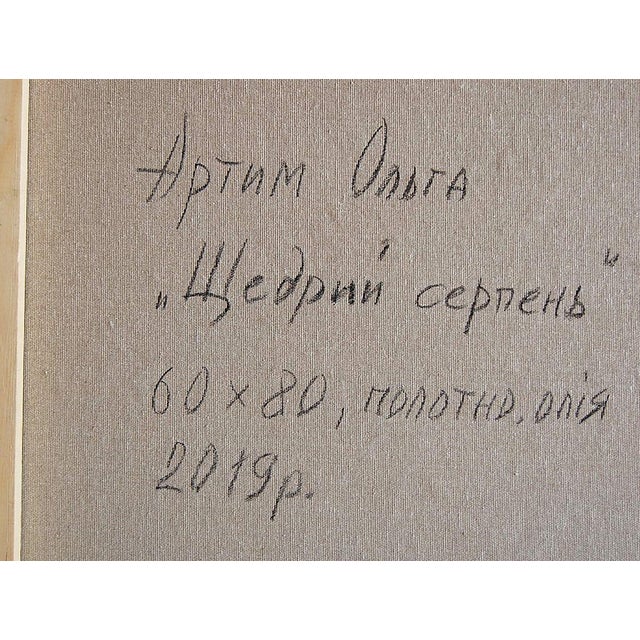 Oil Painting Generous August Kotmin Olga For Sale - Image 6 of 6