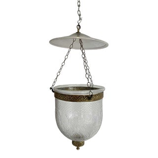 Antique Colonial Hundi Bell Jar Hanging Brass & Clear Blown Glass Lantern For Sale