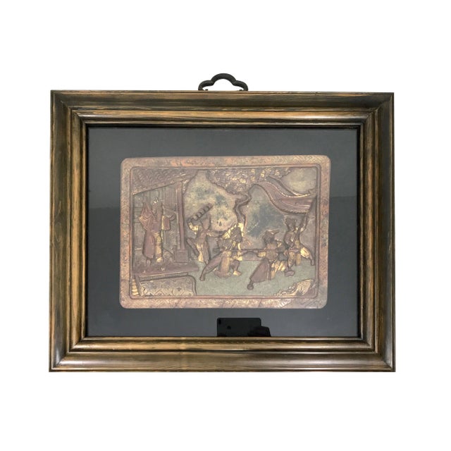 Late 19th Century Antique Chinese Carved Gilt Wood Warriors Wall Panel or Fragment, Framed For Sale