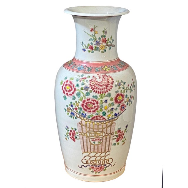 This exquisite vintage Chinese porcelain Famille Rose vase is hand painted with beautiful pink chrysanthemums and delicate...
