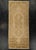 Brown Turkish Mini Rug Oriental Hand Knotted Vintage Rug 1'2" x 3'8" #21175 For Sale - Image 8 of 8