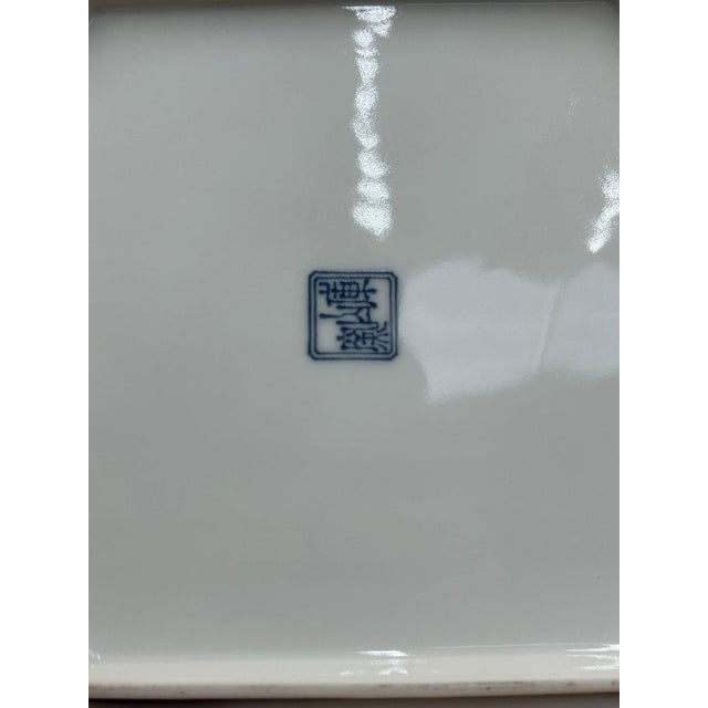 Imari Porcelain Vintage Japanese Imari Style Porcelain Bowl & Plate Set – Kozan Gama, 6 Pieces For Sale - Image 4 of 4