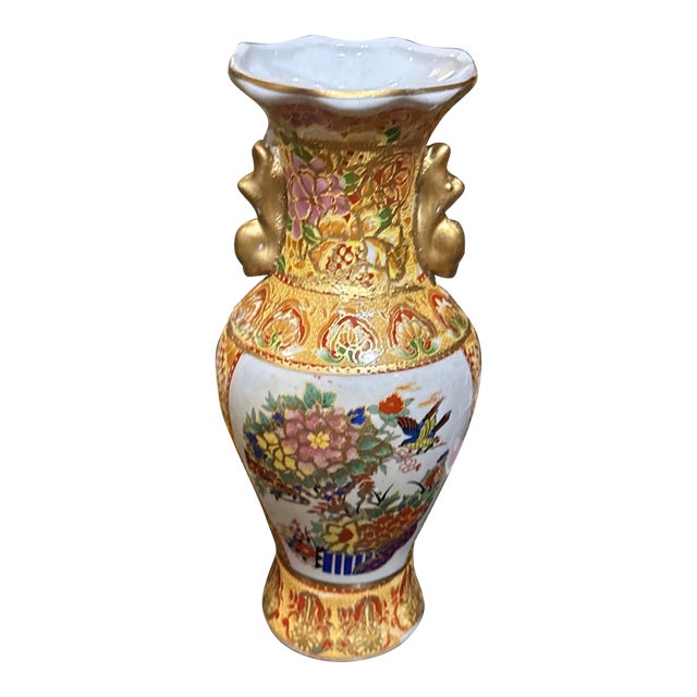 Small Vintage Asian Style Ceramic Orange and White Vase With Gold Details For Sale