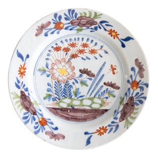 18th Century Delft Dutch Polychrome Chinoiserie Floral Plate For Sale