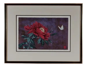 Kazutoshi Sugiura, Peony, 1974