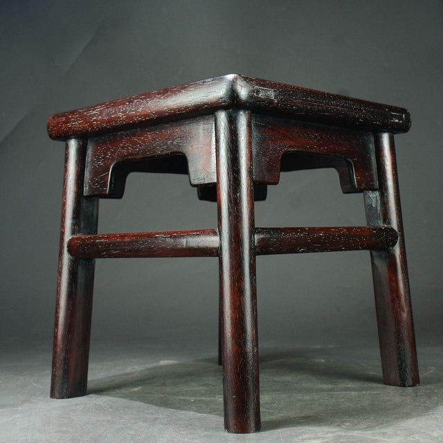 Mid 20th Century Vintage Chinese Zitan Rosewood Mother-of-Pearl Inlaid "Magpie on Plum" Stool For Sale - Image 5 of 7