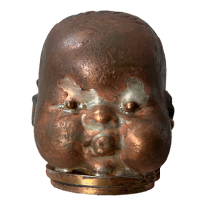 Antique Bronze, Baby Doll Head Mold