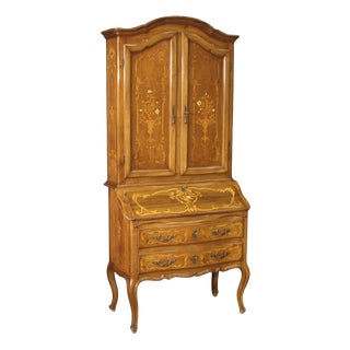 Vintage Italian Inlaid Trumeau, 1960s For Sale