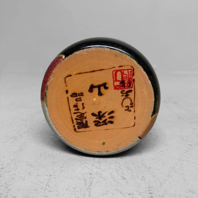 Large Japanese Sōsaku Kokeshi by Toa Sekiguchi, 1960s For Sale - Image 10 of 11