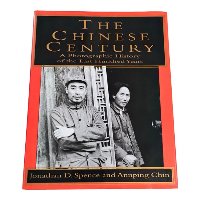 The Chinese Century a Photographic History of the Last Hundred Years 1996 Hardcover For Sale