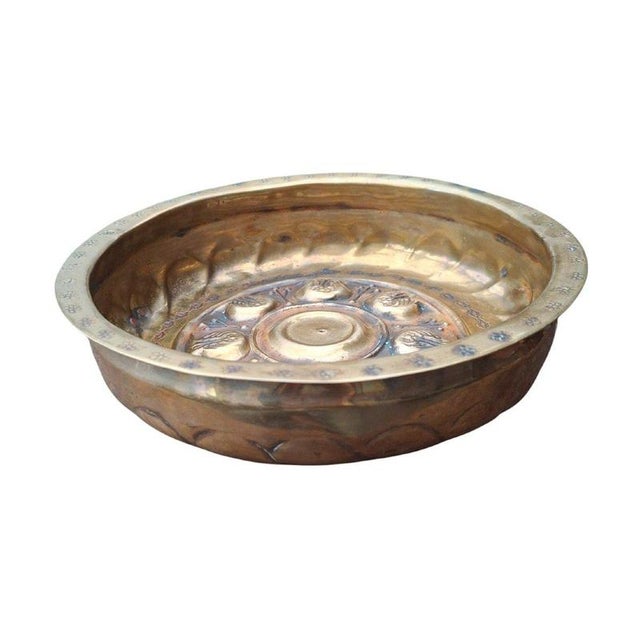 Period: 16th century Style: Renaissance, Louis 13th Condition: Good condition Material: Brass Diameter: 22.5 cm Reference:...