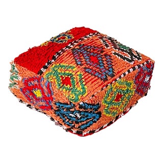 Moroccan Square Floor Cushion / Pouf Cover from a Vintage Rug For Sale