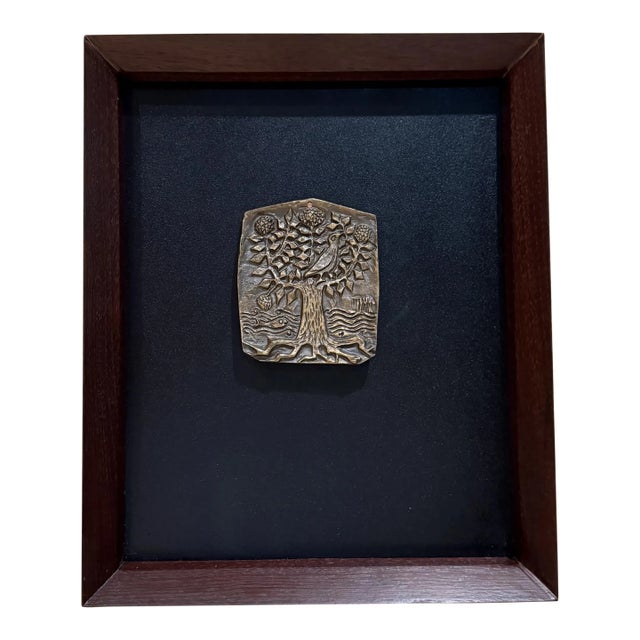 Still Life Italian Bronze Art Framed Mid Century Modern For Sale