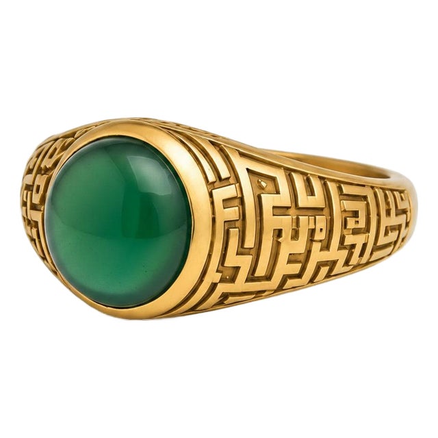 Men’s Green Onyx Ring With Arabic Calligraphy Design, Size 7.5 For Sale