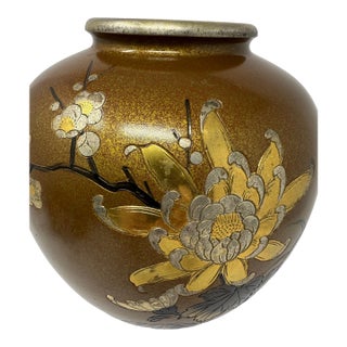 Mid 20th Century Japanese Mixed Metal Floral Vase, Gold Aventurine Ground, Signed, 8” For Sale