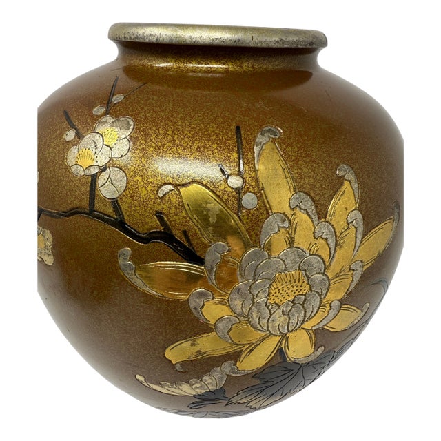 Mid 20th Century Japanese Mixed Metal Floral Vase, Gold Aventurine Ground, Signed, 8” For Sale