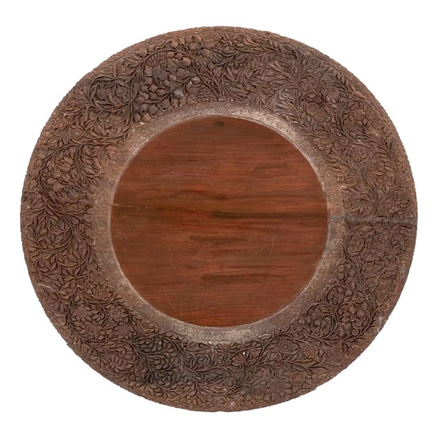 Aesthetic Movement Floral Motif Carved Medallion For Sale