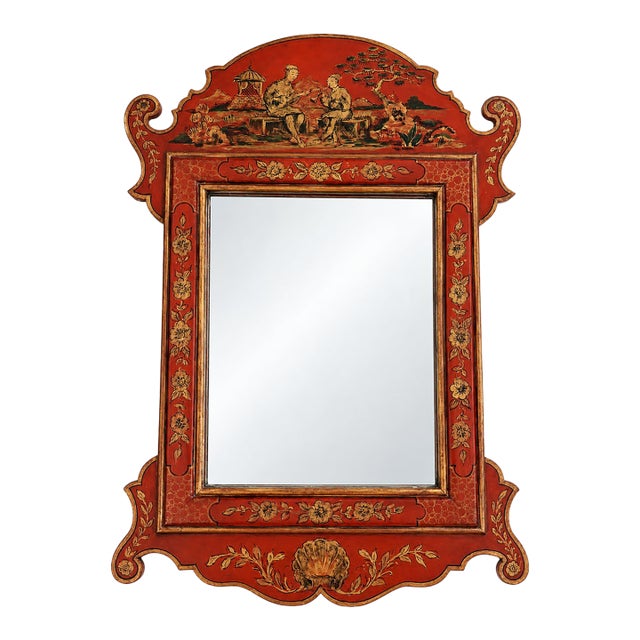 Antique Style Petite Scale Red Chinoiserie Wall Mirror / English Georgian Red Jappaned Style Mirror For Sale