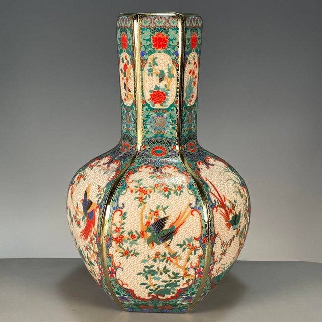 Dimensions: Height 25cm (9.84") x Body Diameter 21cm (8.27") Material: Glazed Porcelain, Famille Rose Enamel, Gilt accents...