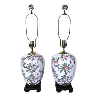 Mid 20th Century Chinese Pomegranate Ginger Jar Table Lamps Chinoiserie Asian - a Pair For Sale