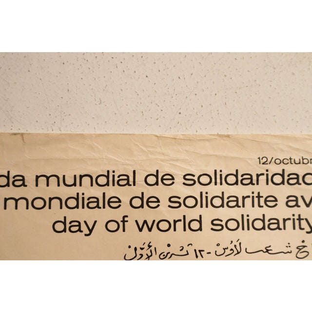 Mid-Century Modern 1972 Cuban Poster, Day of World Solidarity With Laos, by Ospaaal, Andrés Hernández For Sale - Image 3 of 4