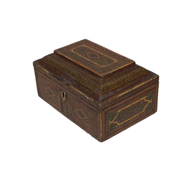 Islamic Khatam Kari Box For Sale - Image 6 of 18