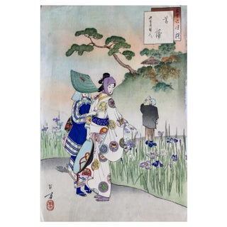 Various Japanese Artists, Figurative Compositions, 19th Century, Colored Engravings, Set of 8 For Sale