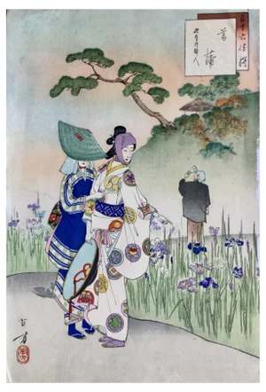 Various Japanese Artists, Figurative Compositions, 19th Century, Colored Engravings, Set of 8