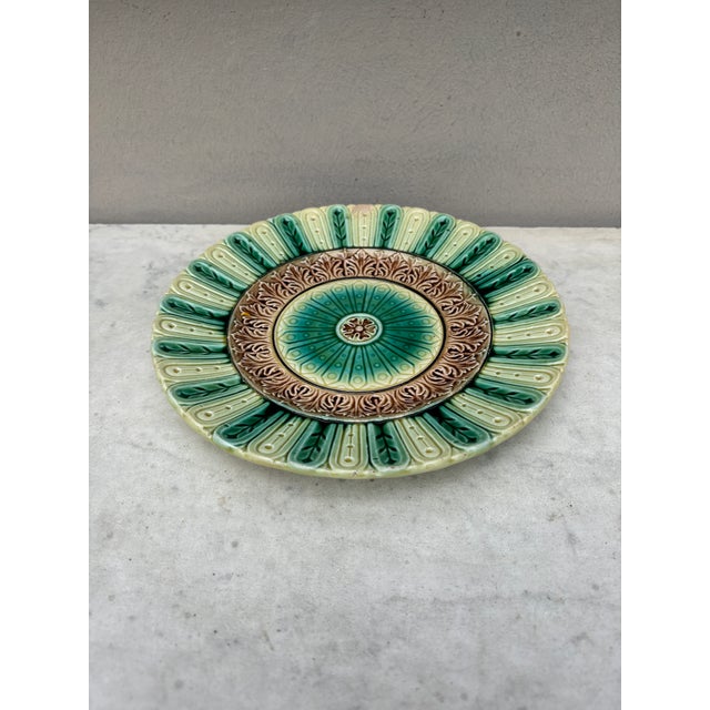 Large German Majolica Geometrical plate , circa 1900. 8.8 inches.