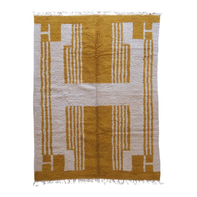 Yellow Moroccan Modern Area Rug - 11.4 X 8 Ft For Sale