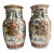 Vintage Chinese Export Hand Painted Partridge & Chrysanthemums Vases - a Pair For Sale
